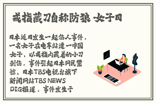 美美哒免费影院在线观看6