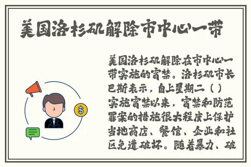 粉色视频在线观看视频在线高清